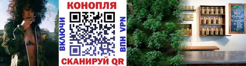 Названия наркотиков Краснокаменск Бошки Шишки  APVP  Гашиш 
