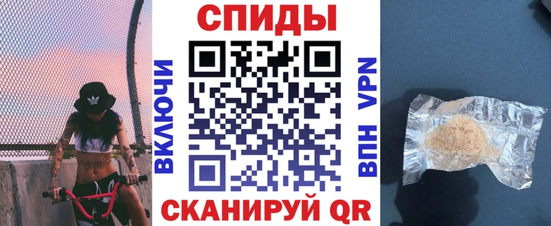 KRAKEN   продажа наркотиков  Краснокаменск  Amphetamine Premium 
