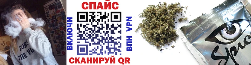 БУТИРАТ оксибутират  наркошоп  Краснокаменск 
