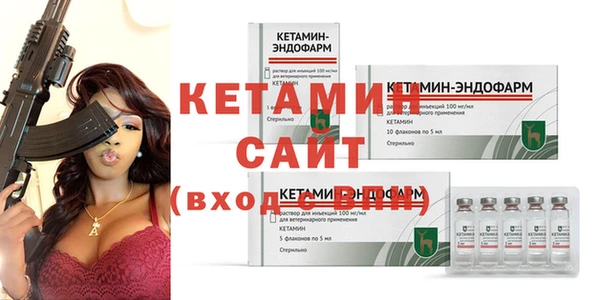 скорость Белокуриха