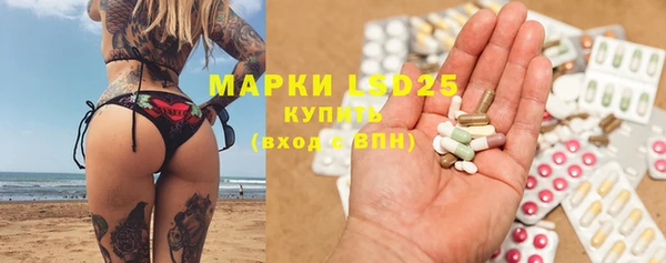 COCAINE Беломорск