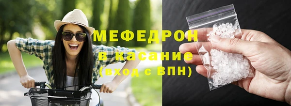 PSILOCYBIN Баксан