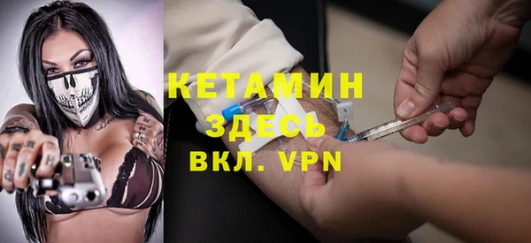 скорость Белокуриха