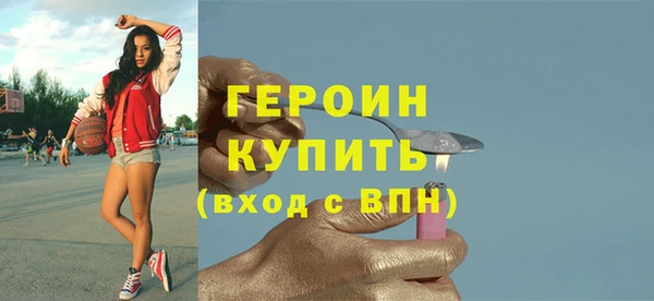 PSILOCYBIN Баксан