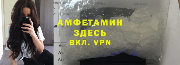 мяу мяу мука Балахна