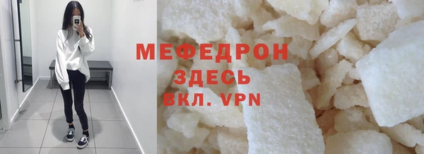 COCAINE Беломорск