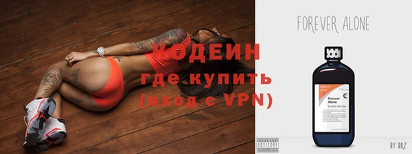 a pvp Заволжье