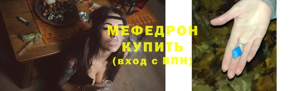 COCAINE Беломорск