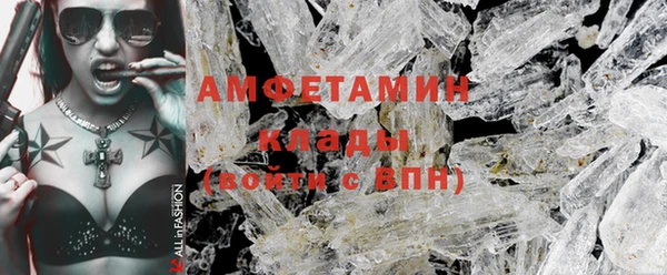 COCAINE Беломорск