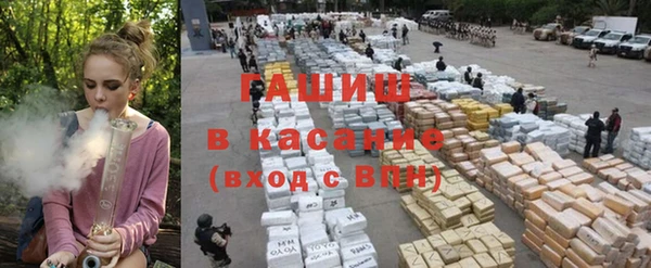 гидра Белоозёрский