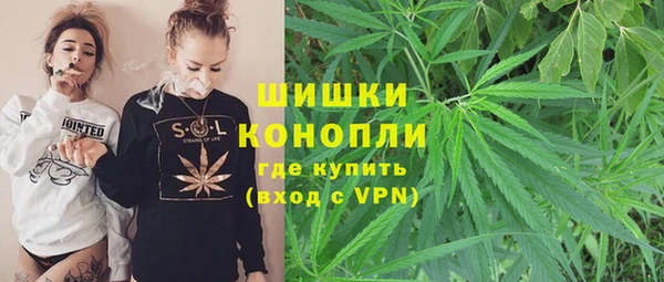 COCAINE Беломорск
