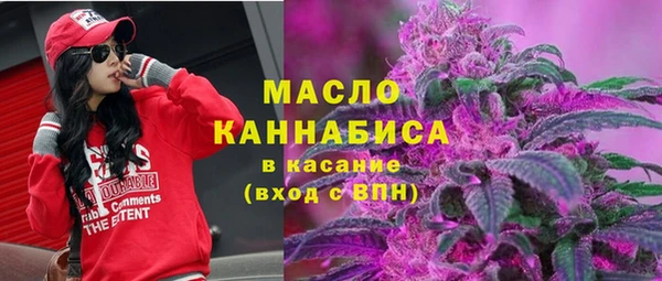 PSILOCYBIN Баксан