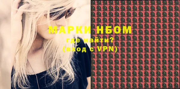 гидра Белоозёрский