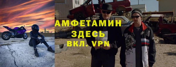 гидра Белоозёрский