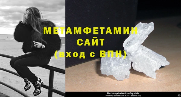 COCAINE Беломорск