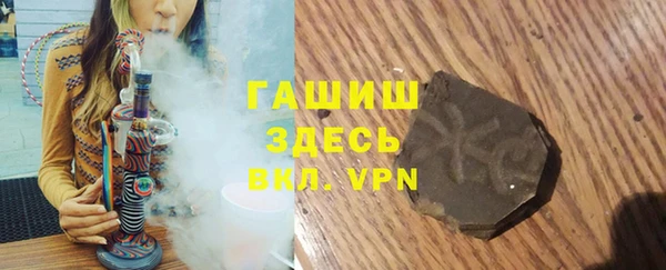 мяу мяу мука Балахна