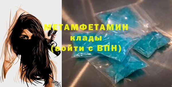 COCAINE Беломорск