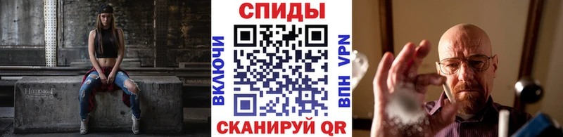 Первитин Methamphetamine  Краснокаменск 