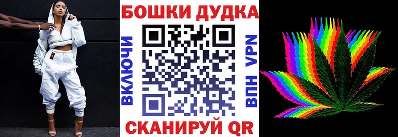 Каннабис сатива Краснокаменск